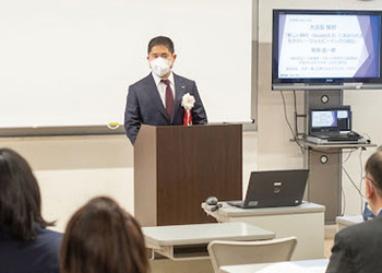 大会長　柴岡信一郎